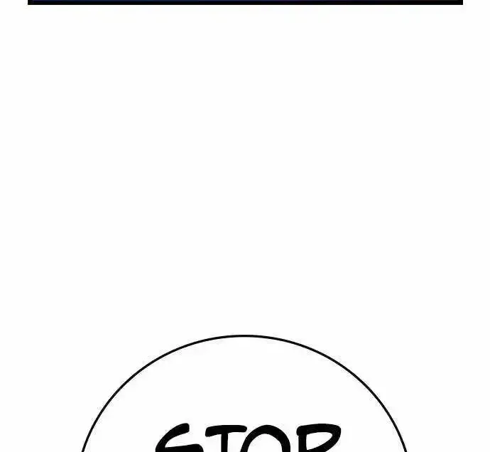 Hanlim Gym Zinmanga X Chapter 163 Page 52