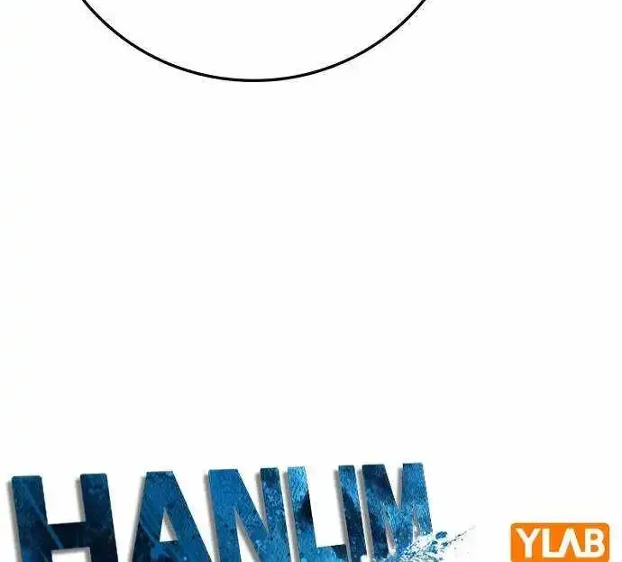 Hanlim Gym Zinmanga X Chapter 162 Page 57