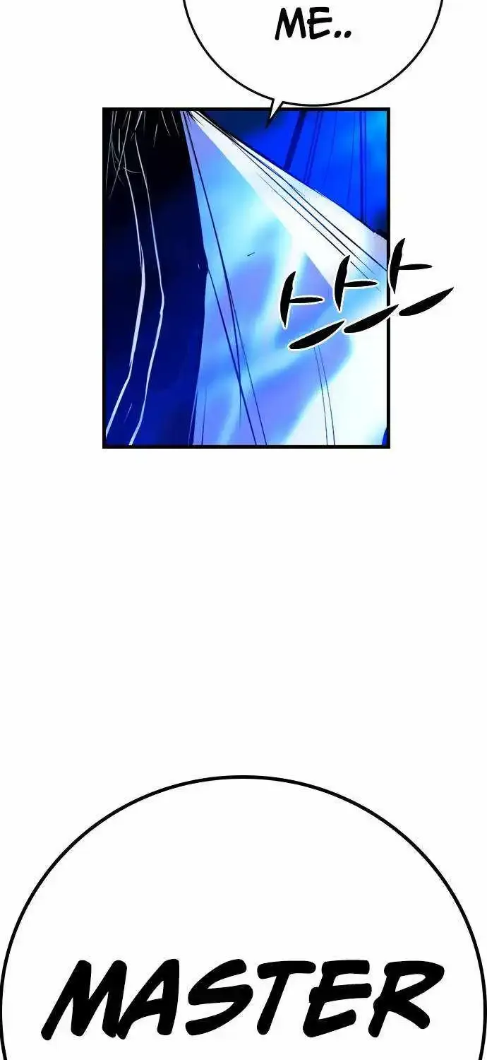 Hanlim Gym Zinmanga X Chapter 162 Page 196