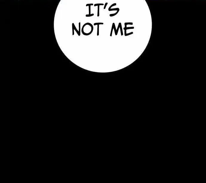 Hanlim Gym Zinmanga X Chapter 161 Page 14