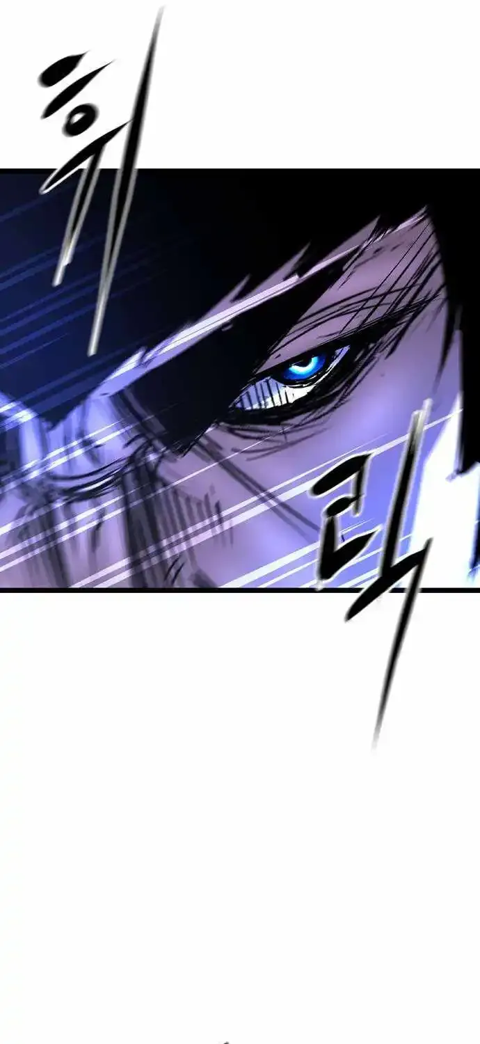 Hanlim Gym Zinmanga X Chapter 161 Page 27