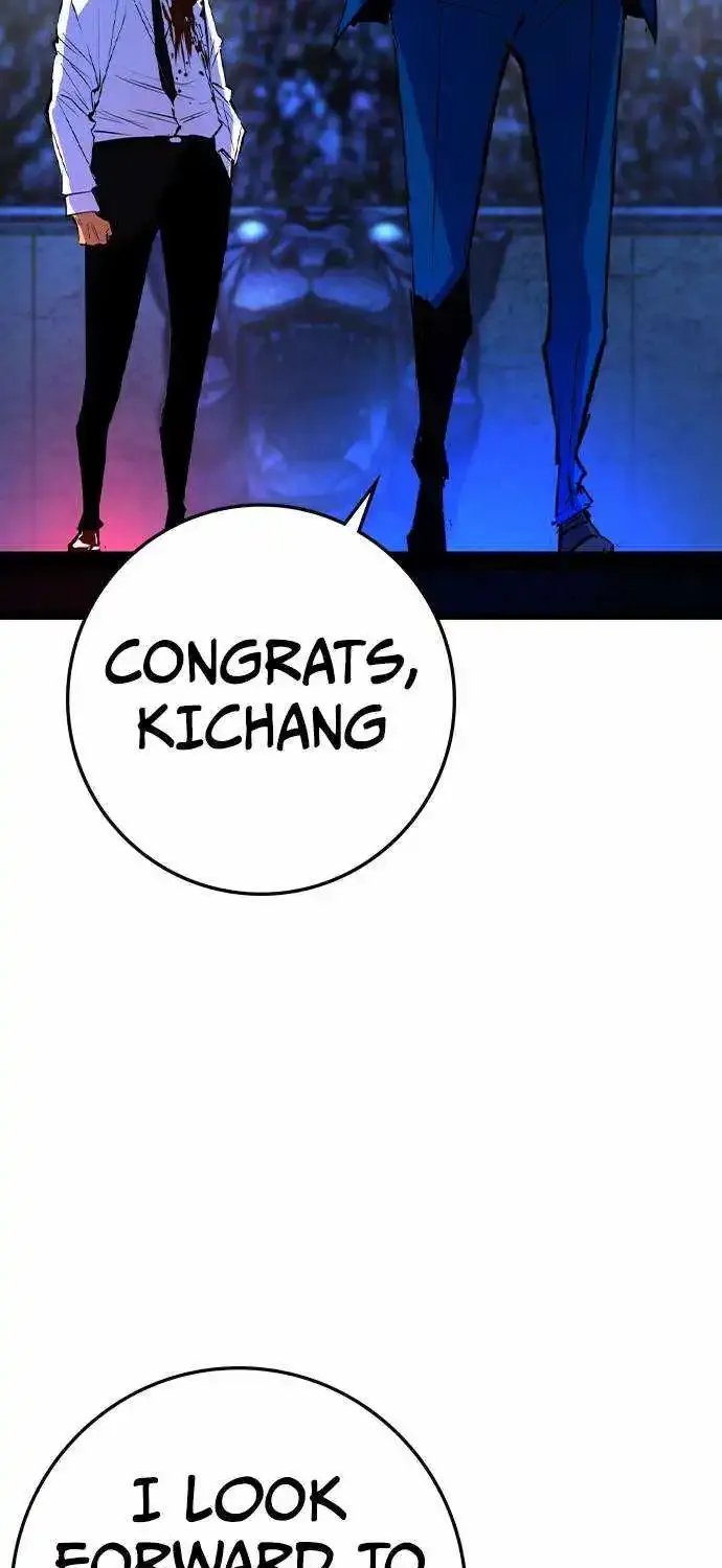 Hanlim Gym Zinmanga X Chapter 161 Page 35
