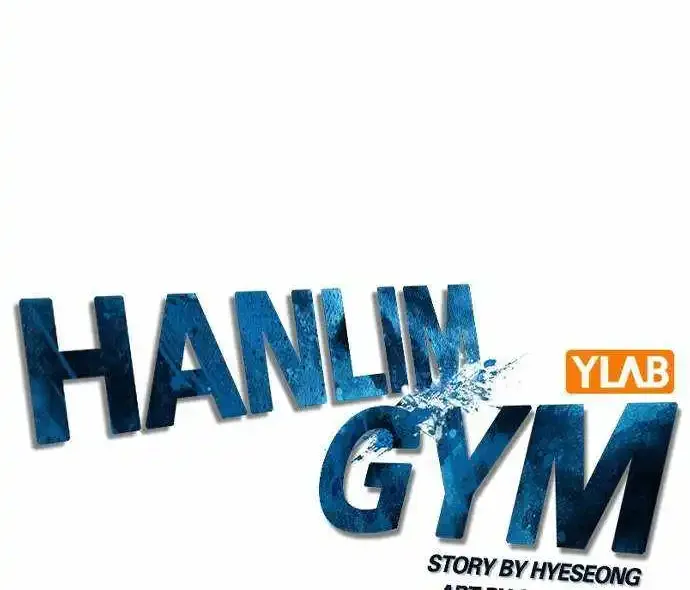 Hanlim Gym Zinmanga X Chapter 161 Page 42
