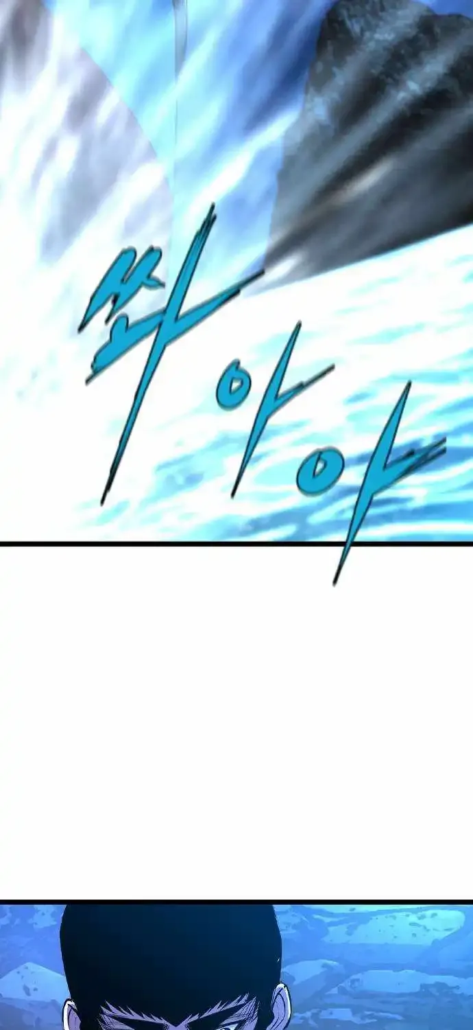 Hanlim Gym Zinmanga X Chapter 161 Page 211