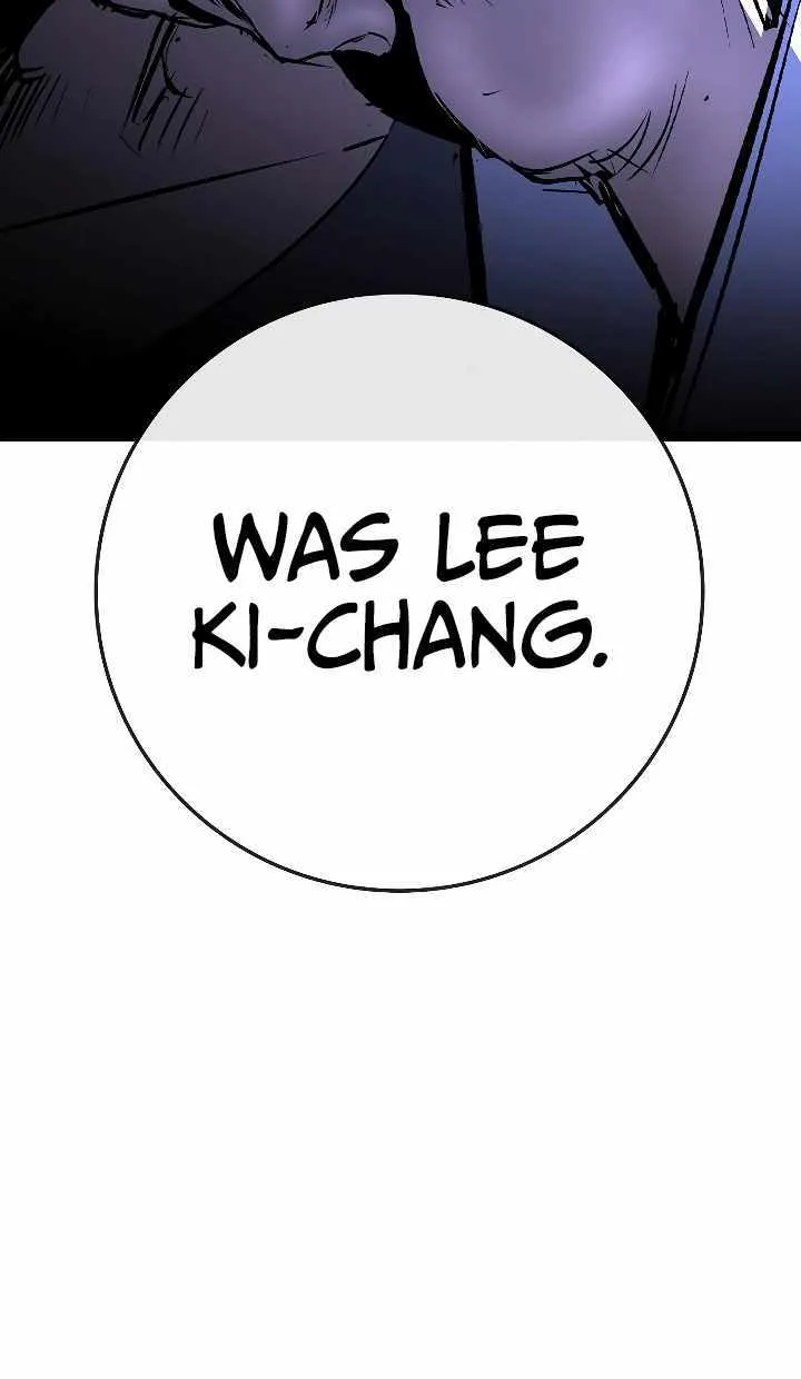 Hanlim Gym Zinmanga X Chapter 159 Page 50