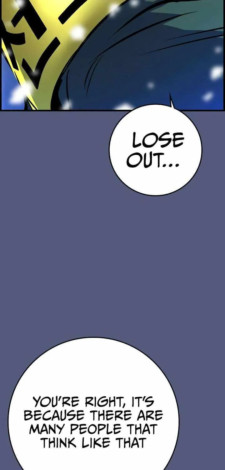 Hanlim Gym Zinmanga X Chapter 157 Page 25