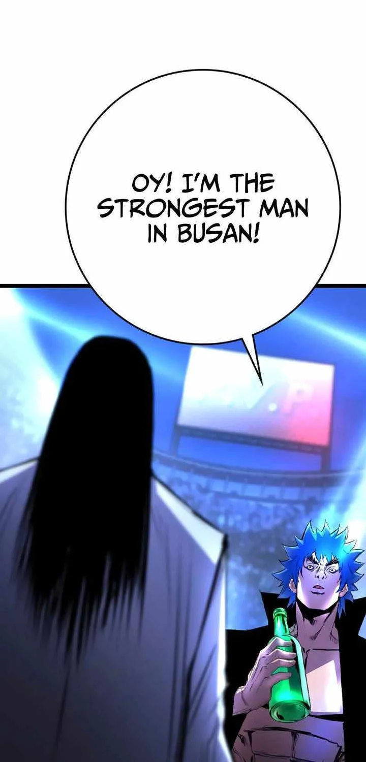 Hanlim Gym Zinmanga X Chapter 155 Page 89
