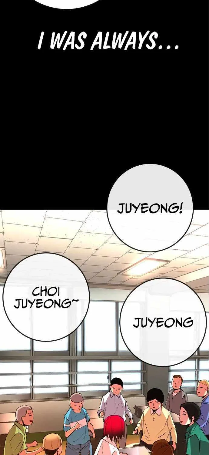 Hanlim Gym Zinmanga X Chapter 154 Page 62