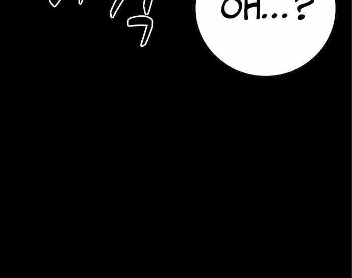 Hanlim Gym Zinmanga X Chapter 154 Page 67