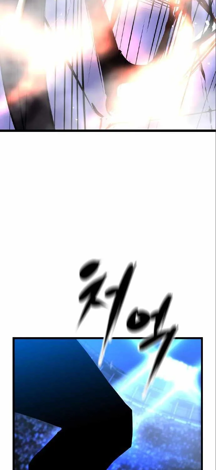 Hanlim Gym Zinmanga X Chapter 154 Page 133