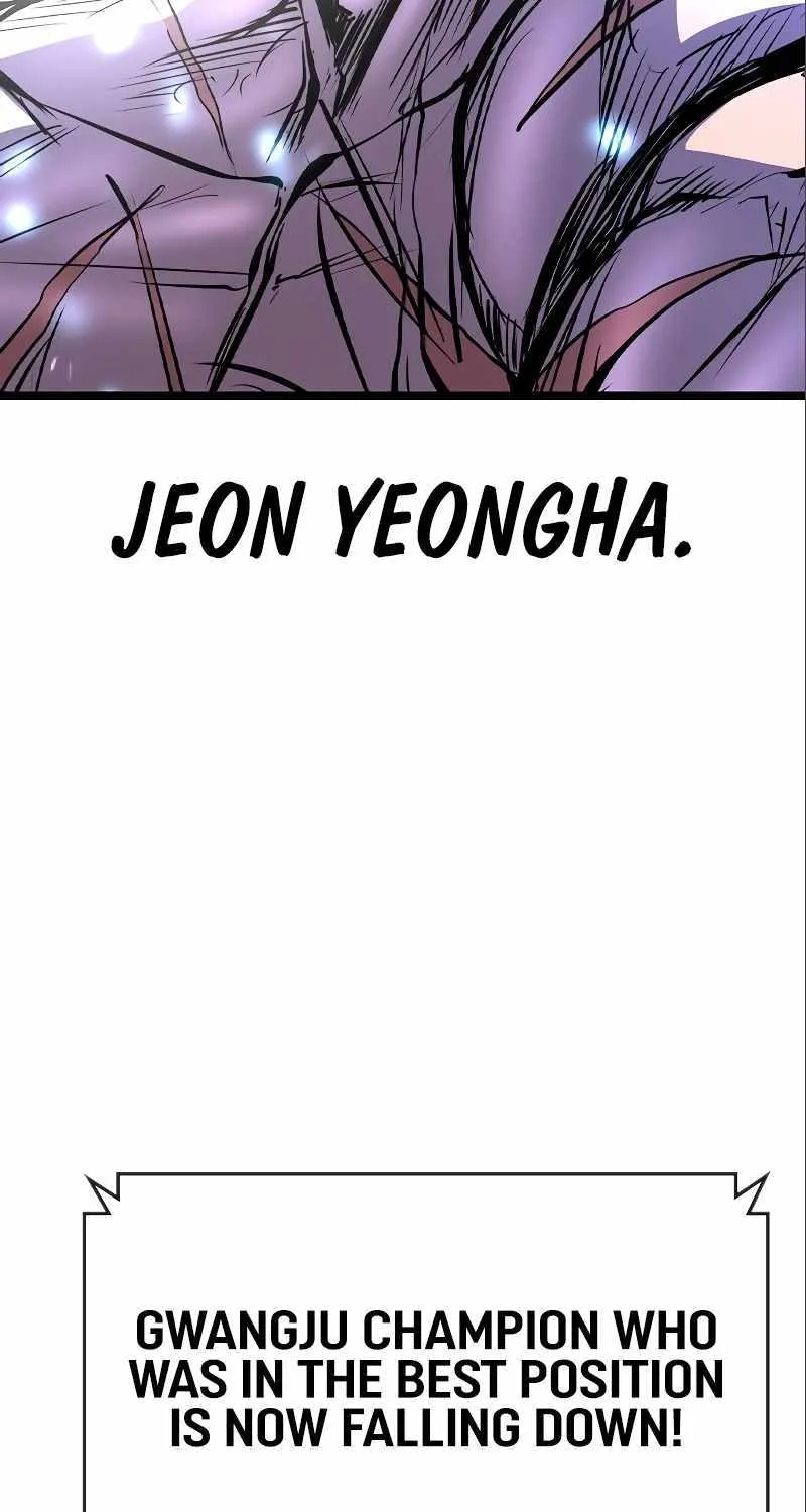Hanlim Gym Zinmanga X Chapter 153 Page 79