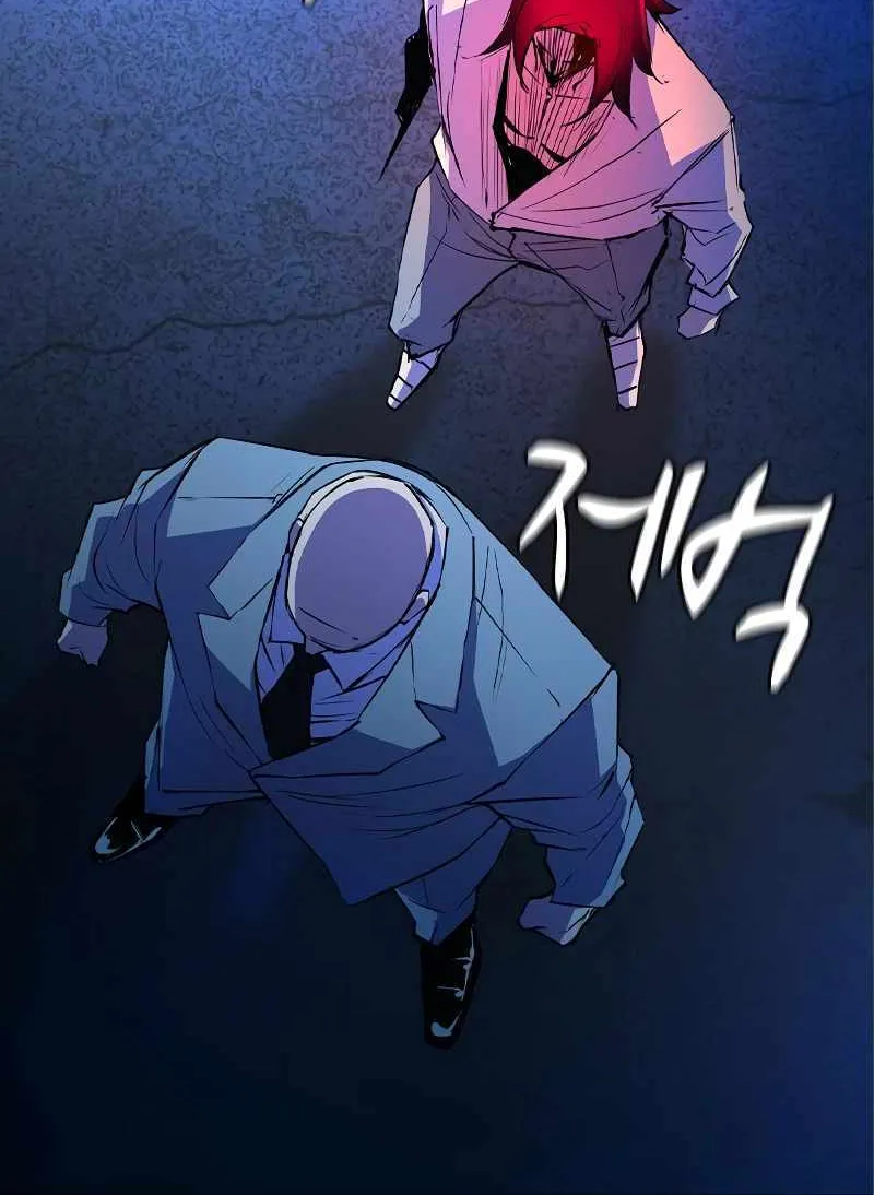 Hanlim Gym Zinmanga X Chapter 153 Page 113