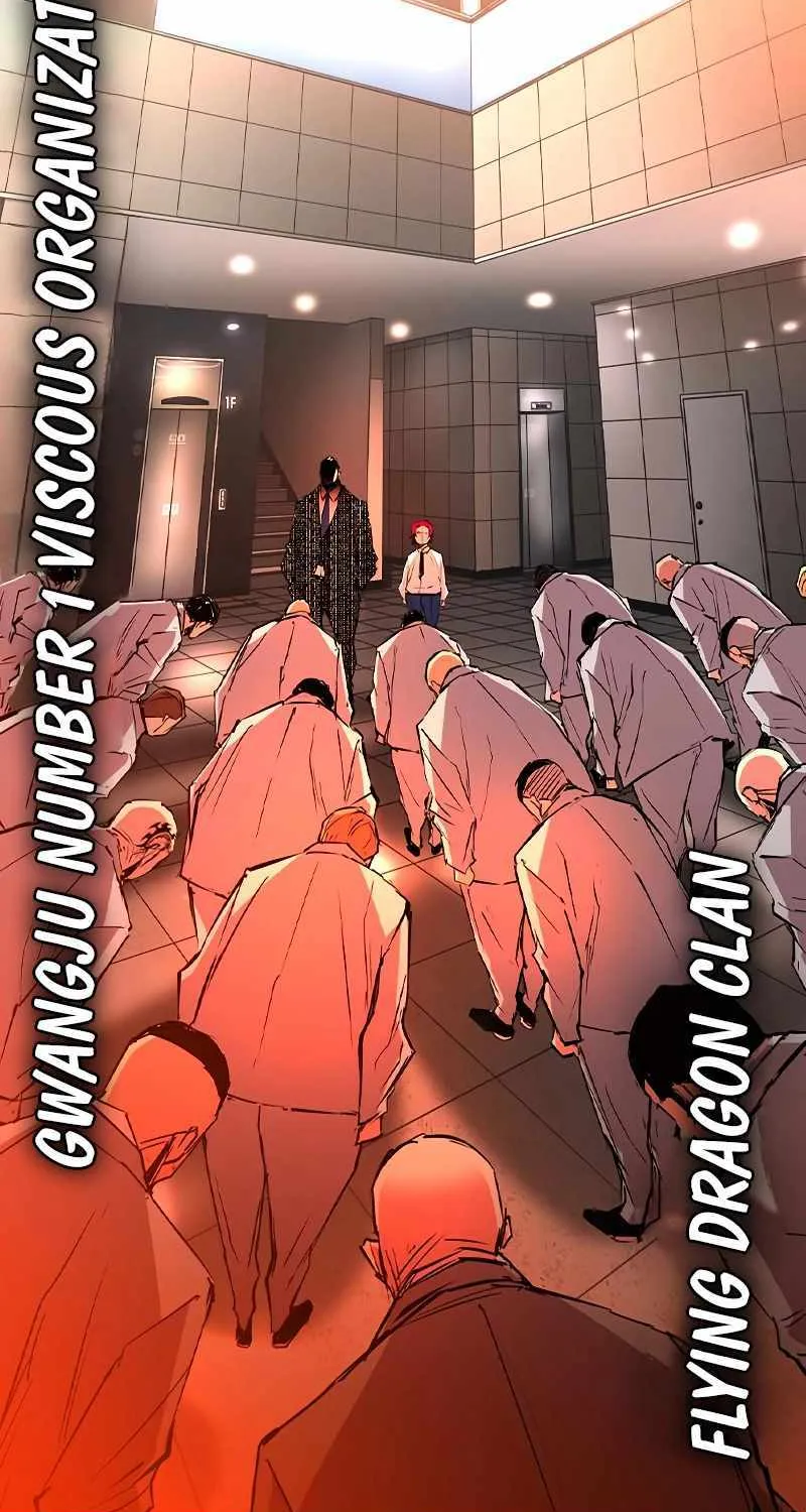 Hanlim Gym Zinmanga X Chapter 152 Page 45