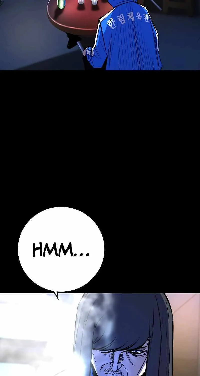 Hanlim Gym Zinmanga X Chapter 150 Page 5