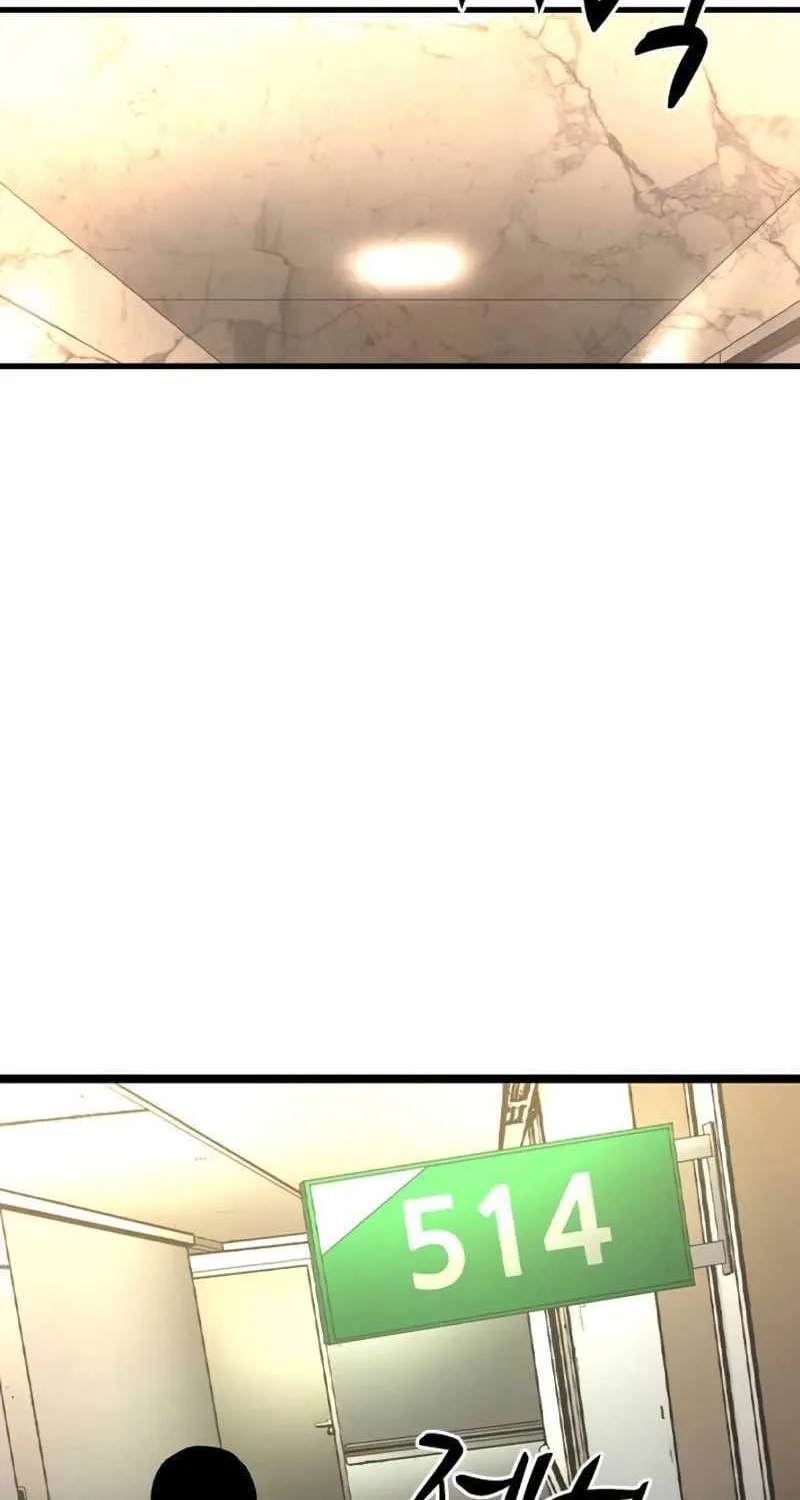 Hanlim Gym Zinmanga X Chapter 147 Page 3