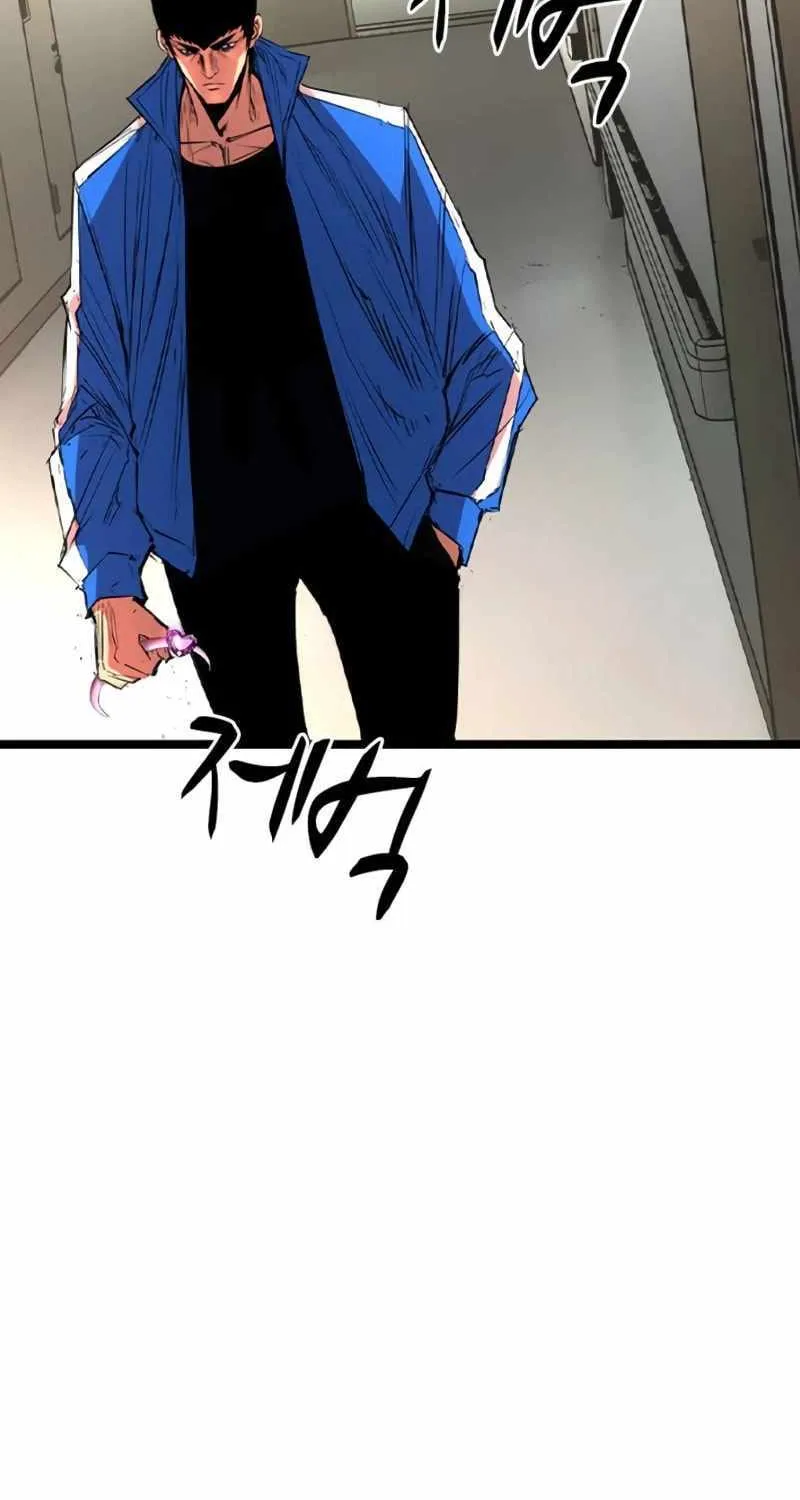 Hanlim Gym Zinmanga X Chapter 147 Page 4