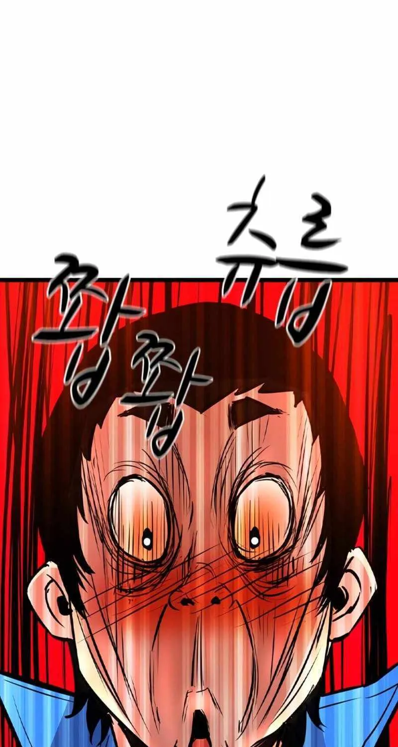 Hanlim Gym Zinmanga X Chapter 147 Page 20
