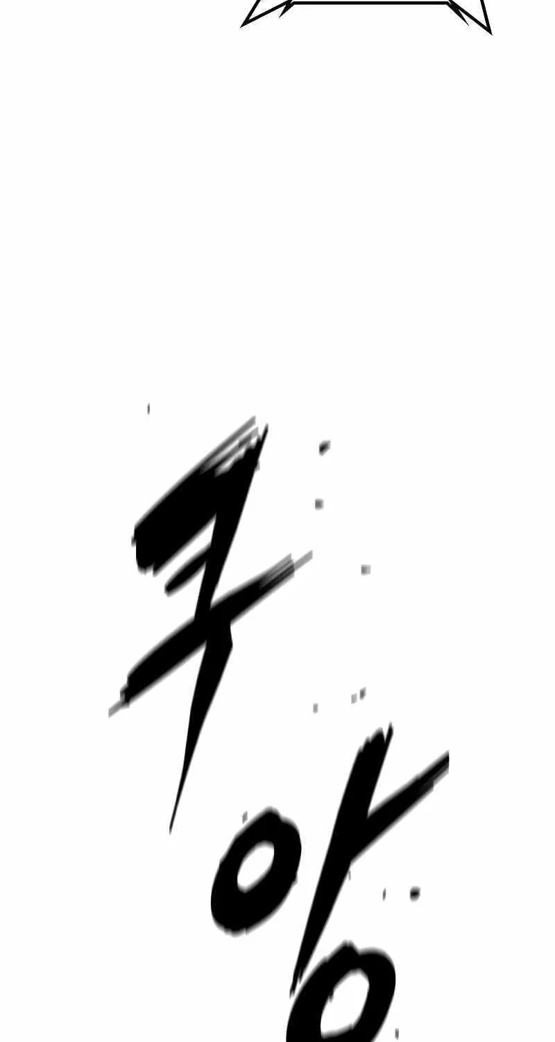 Hanlim Gym Zinmanga X Chapter 146 Page 75