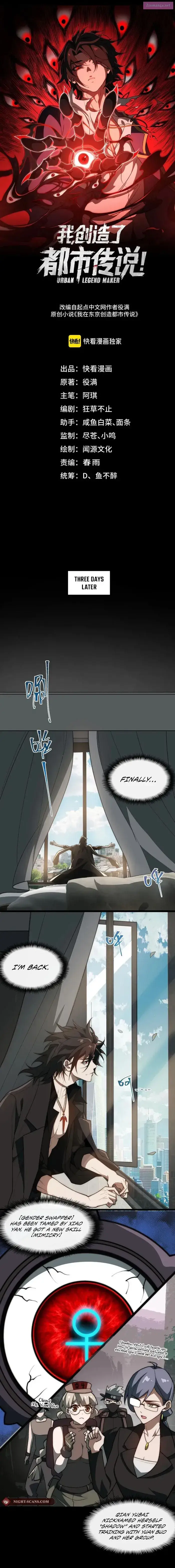 I created an Urban Legend Zinmanga X Chapter 52 Page 1