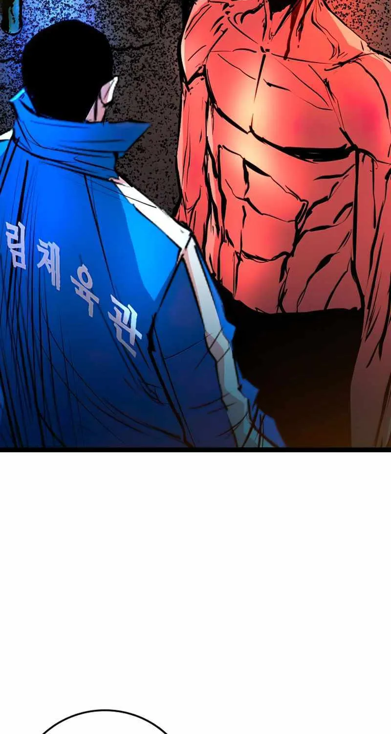 Hanlim Gym Zinmanga X Chapter 144 Page 76