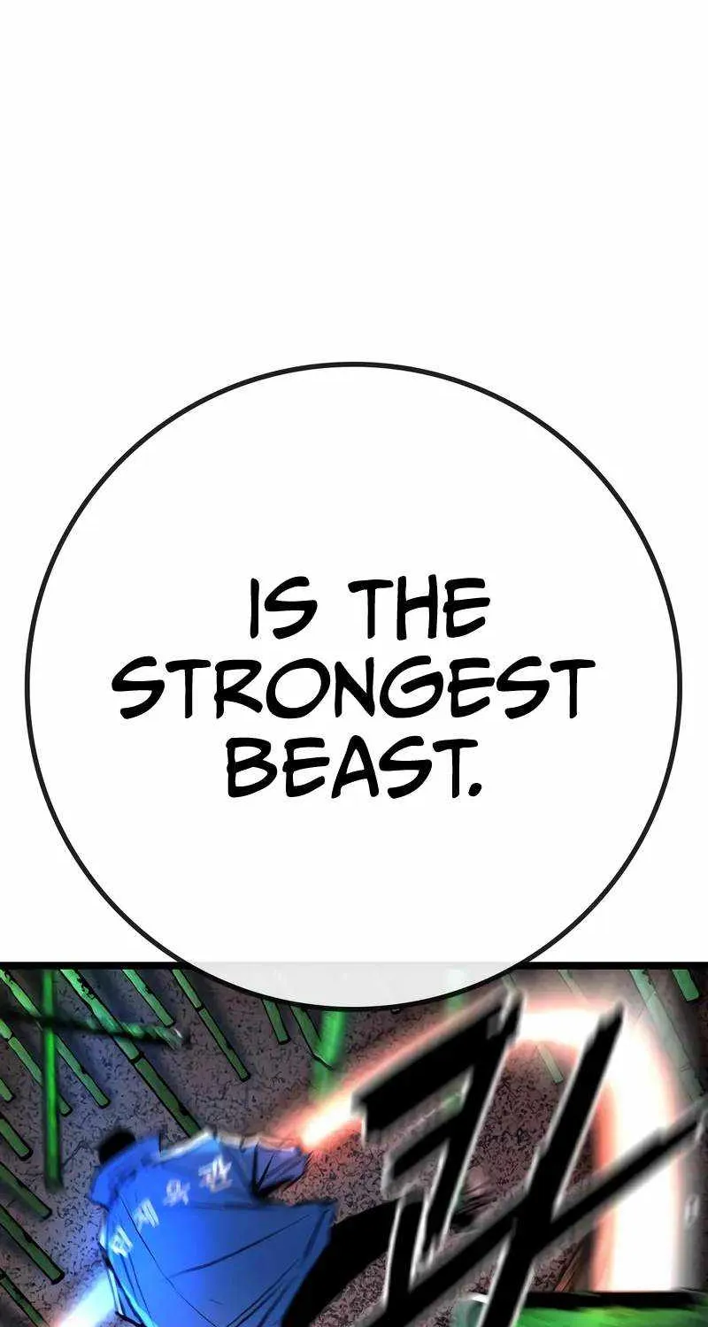 Hanlim Gym Zinmanga X Chapter 143 Page 60
