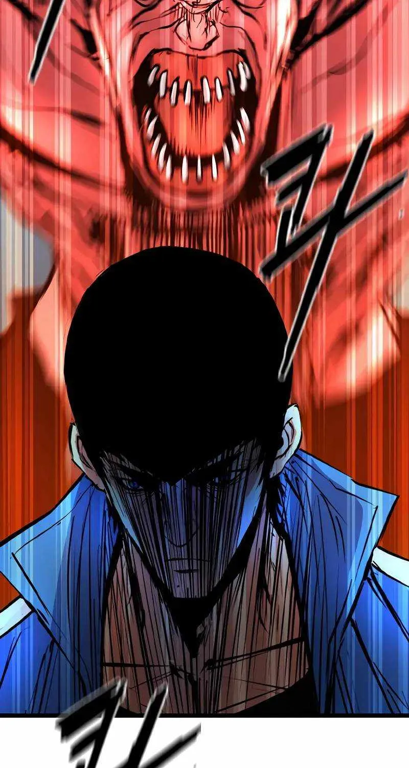 Hanlim Gym Zinmanga X Chapter 143 Page 66