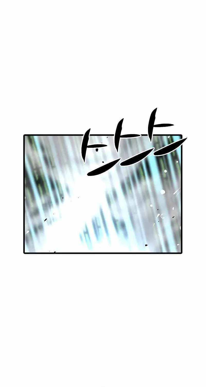 Hanlim Gym Zinmanga X Chapter 143 Page 73