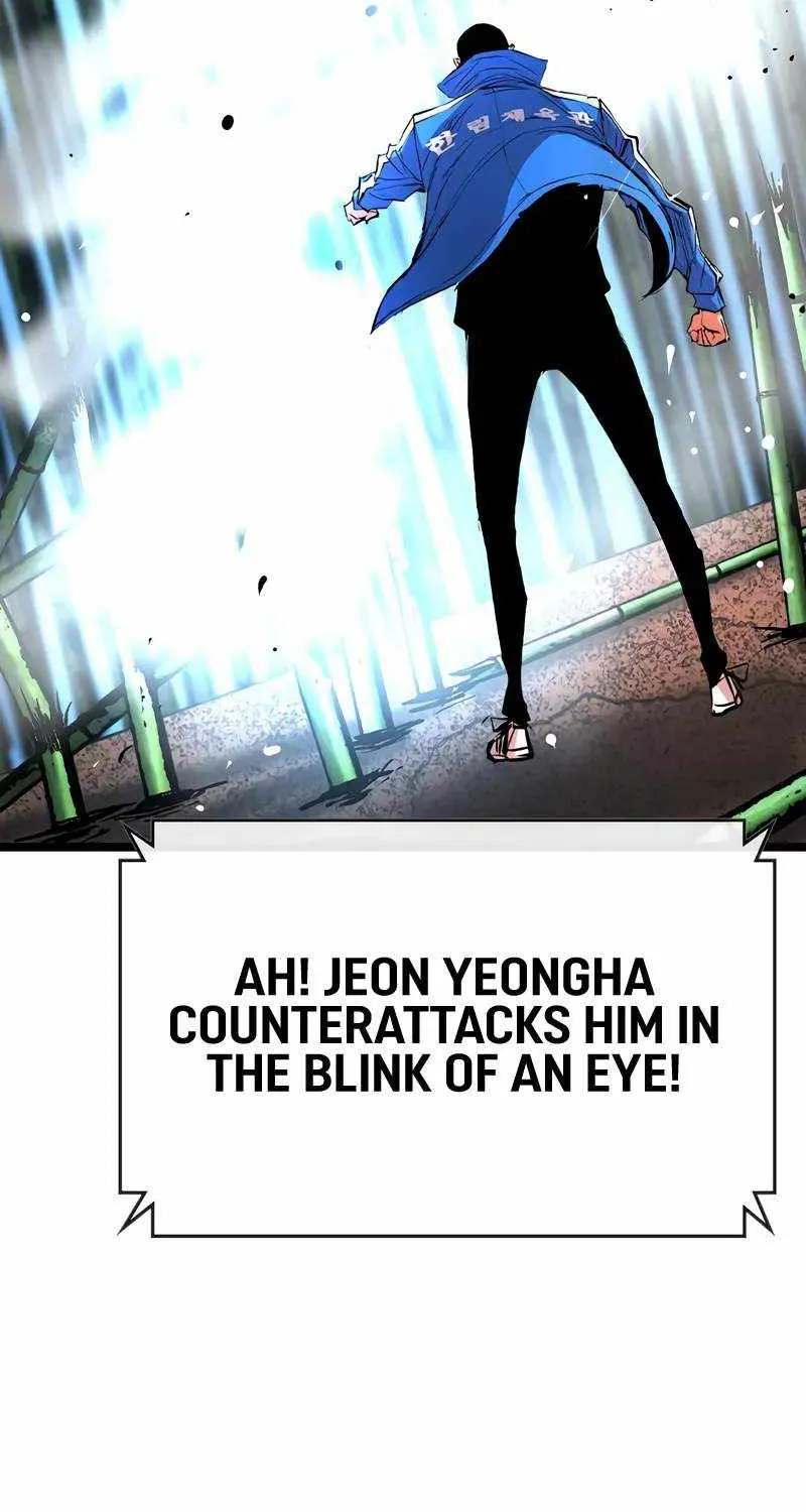 Hanlim Gym Zinmanga X Chapter 143 Page 75