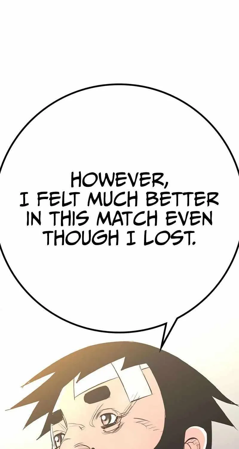 Hanlim Gym Zinmanga X Chapter 142 Page 20