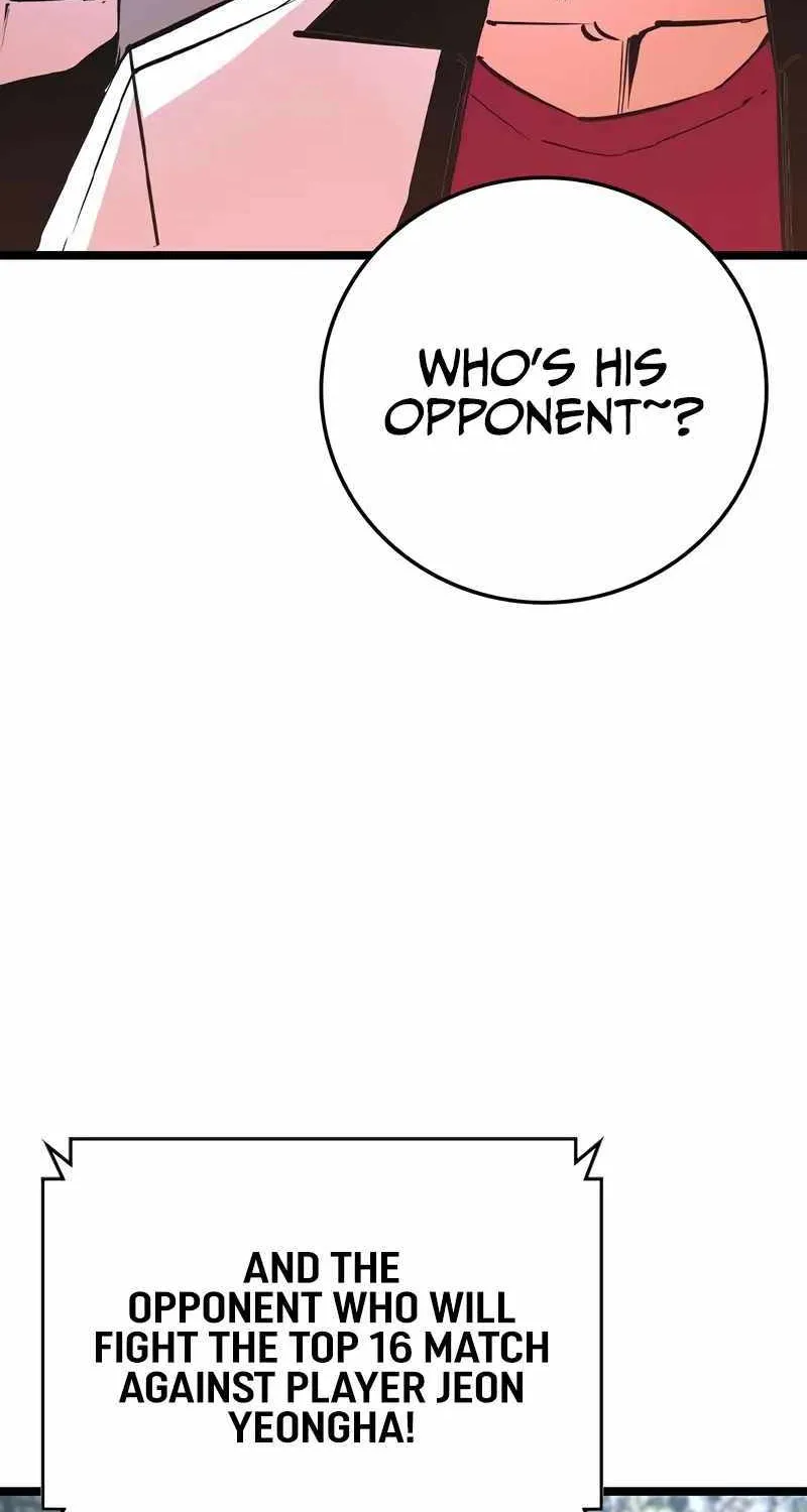 Hanlim Gym Zinmanga X Chapter 142 Page 50