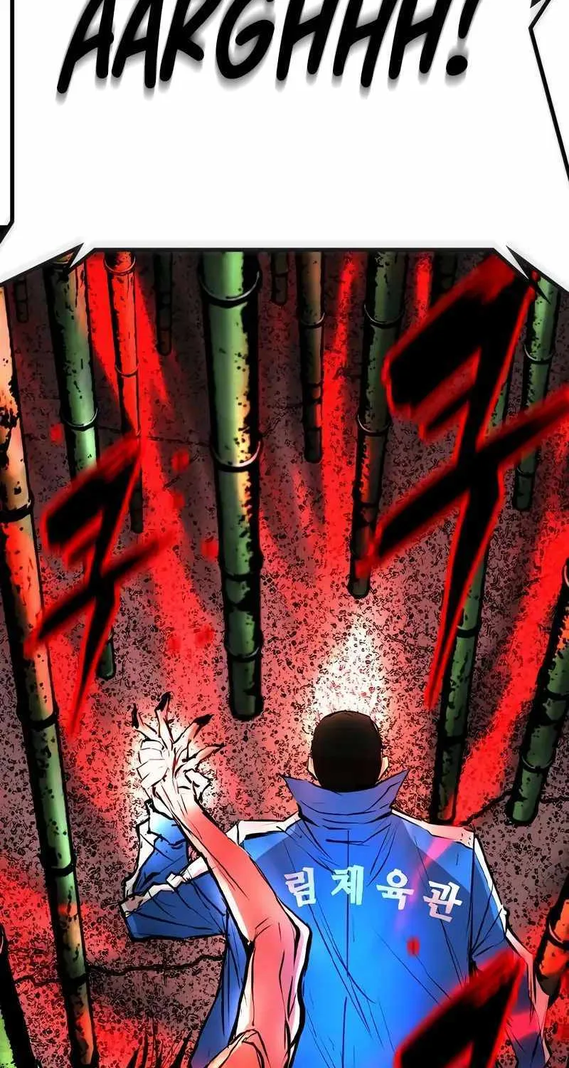 Hanlim Gym Zinmanga X Chapter 142 Page 186