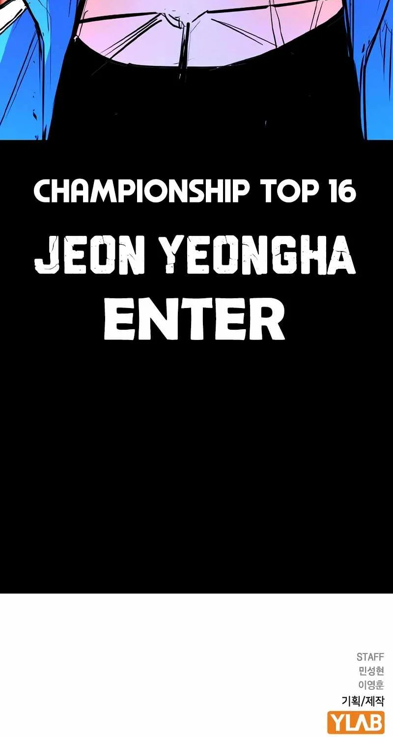 Hanlim Gym Zinmanga X Chapter 141 Page 219