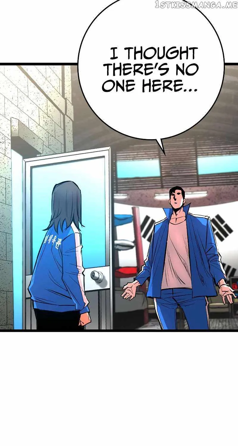 Hanlim Gym Zinmanga X Chapter 138 Page 10