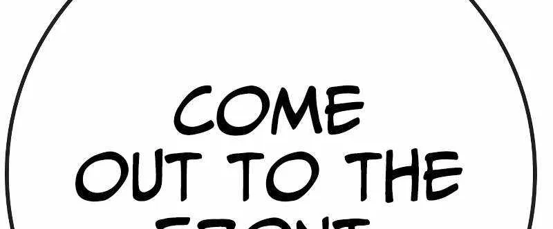 Hanlim Gym Zinmanga X Chapter 138 Page 217