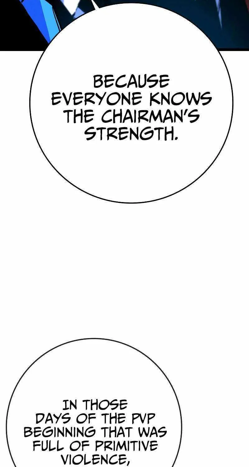 Hanlim Gym Zinmanga X Chapter 138 Page 227