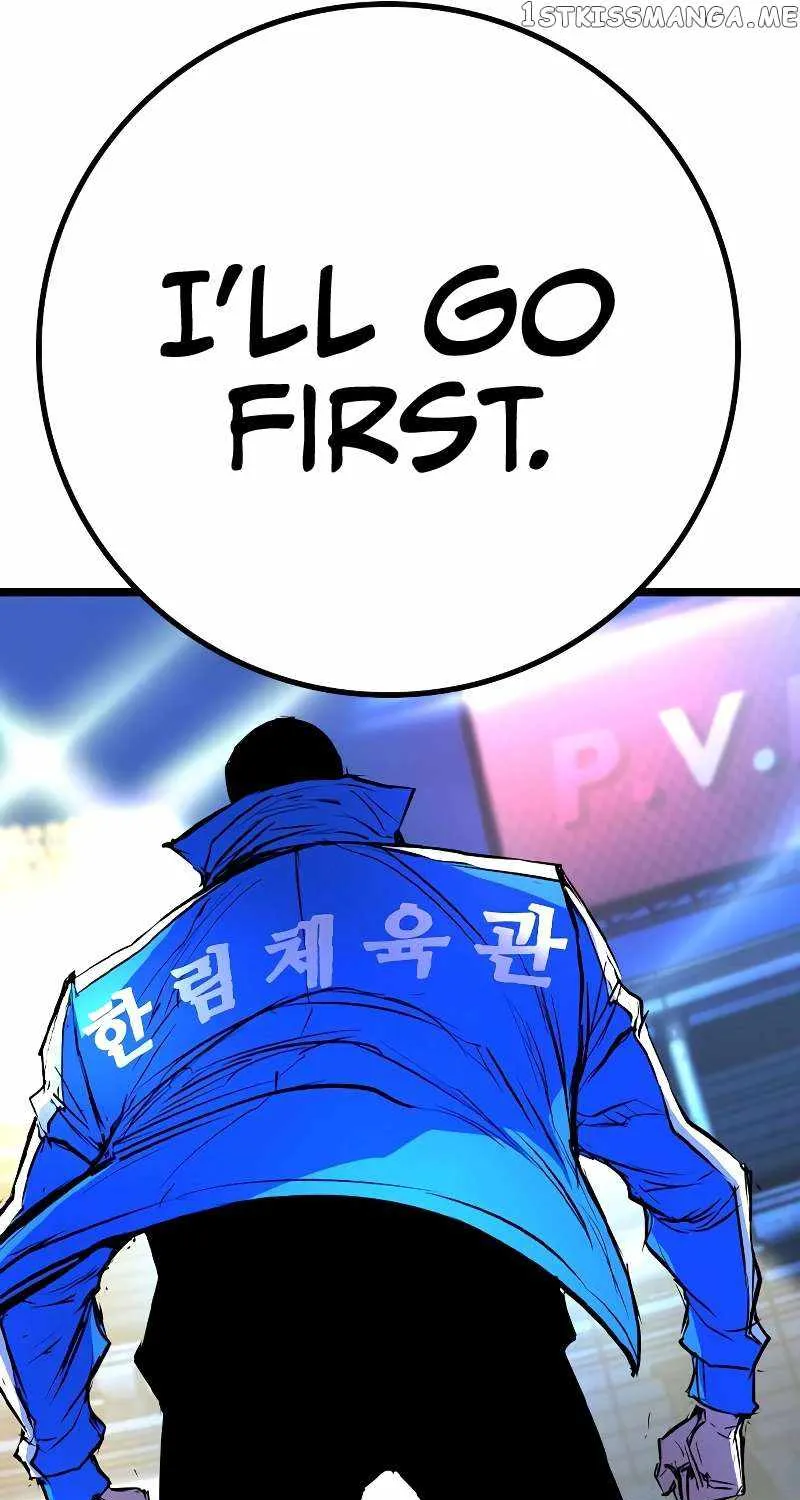 Hanlim Gym Zinmanga X Chapter 138 Page 240