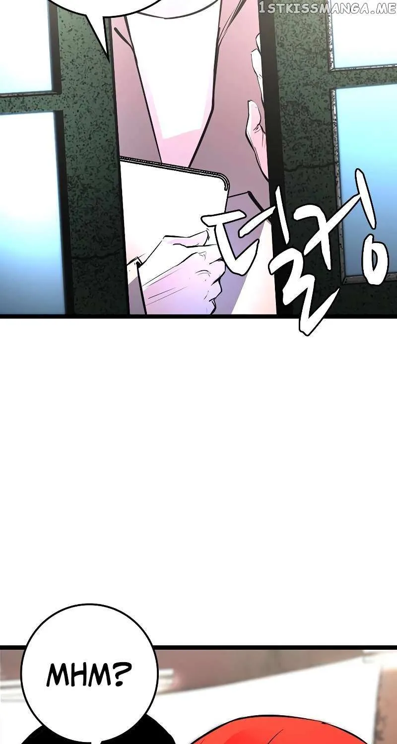 Hanlim Gym Zinmanga X Chapter 137 Page 8