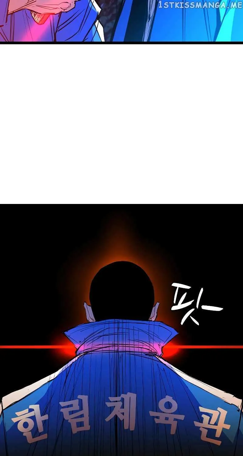 Hanlim Gym Zinmanga X Chapter 137 Page 212