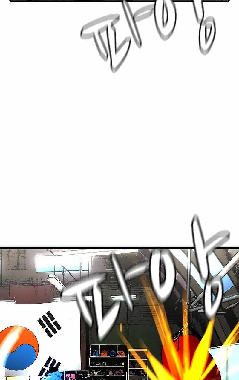 Hanlim Gym Zinmanga X Chapter 136 Page 179