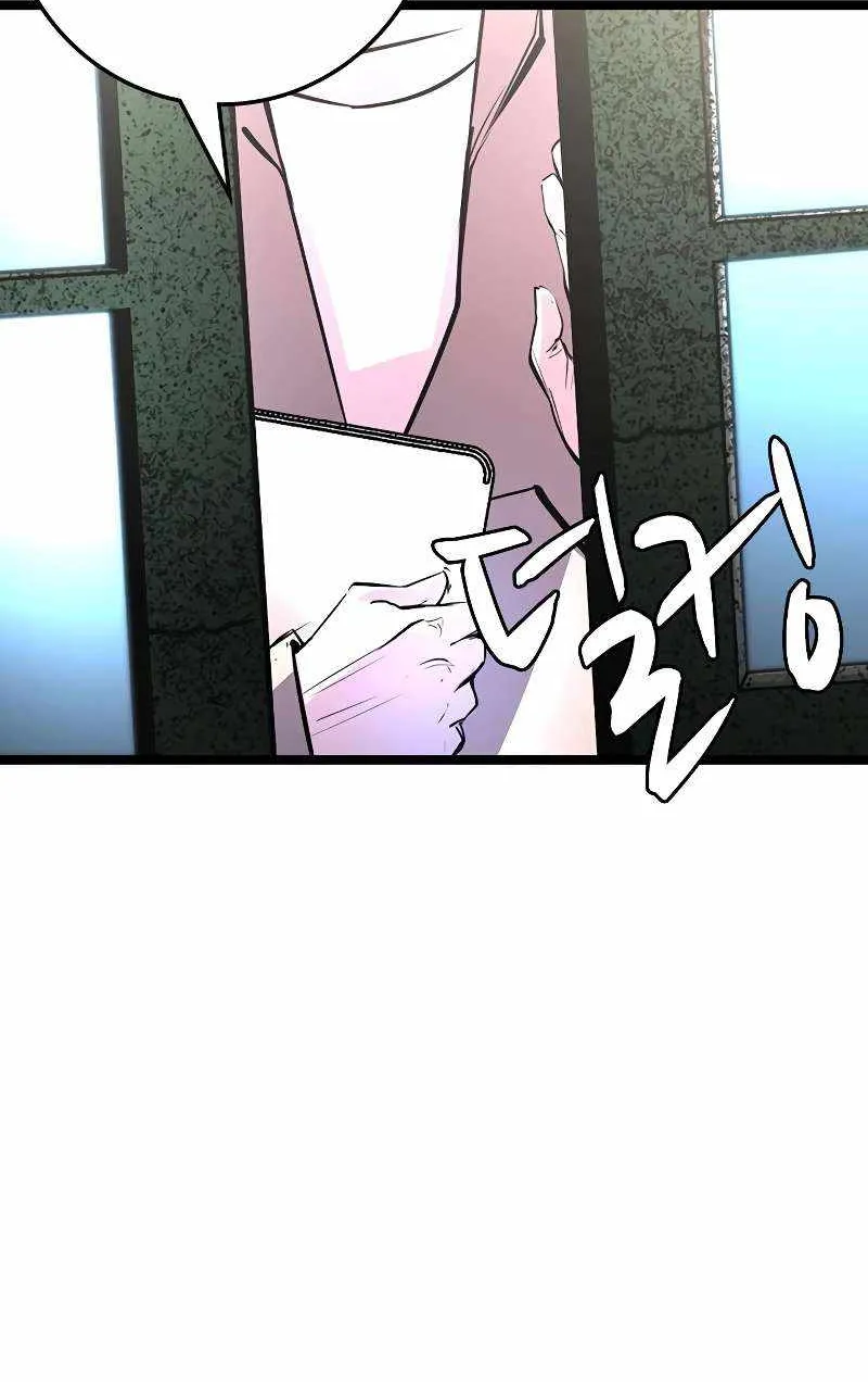 Hanlim Gym Zinmanga X Chapter 136 Page 181