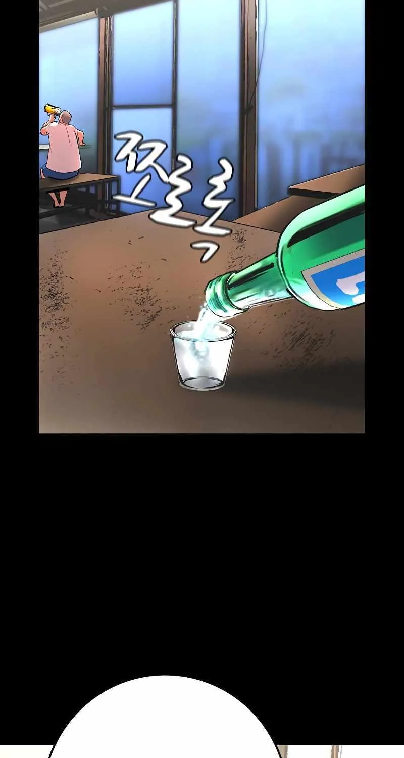 Hanlim Gym Zinmanga X Chapter 135 Page 50