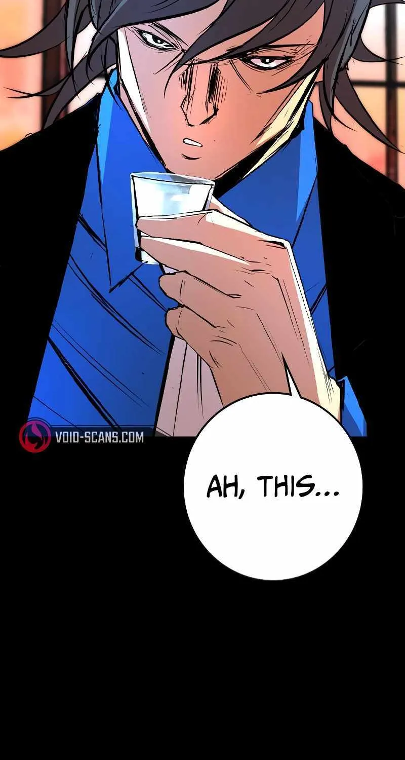 Hanlim Gym Zinmanga X Chapter 135 Page 75