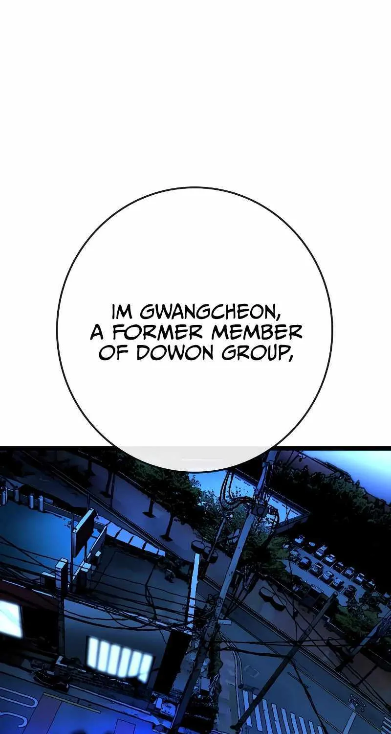 Hanlim Gym Zinmanga X Chapter 134 Page 133