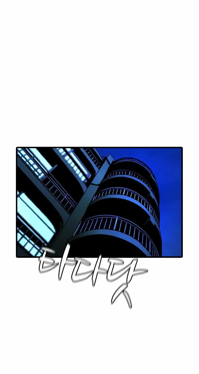 Hanlim Gym Zinmanga X Chapter 134 Page 141