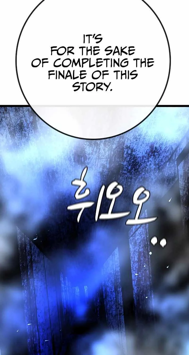 Hanlim Gym Zinmanga X Chapter 133 Page 46