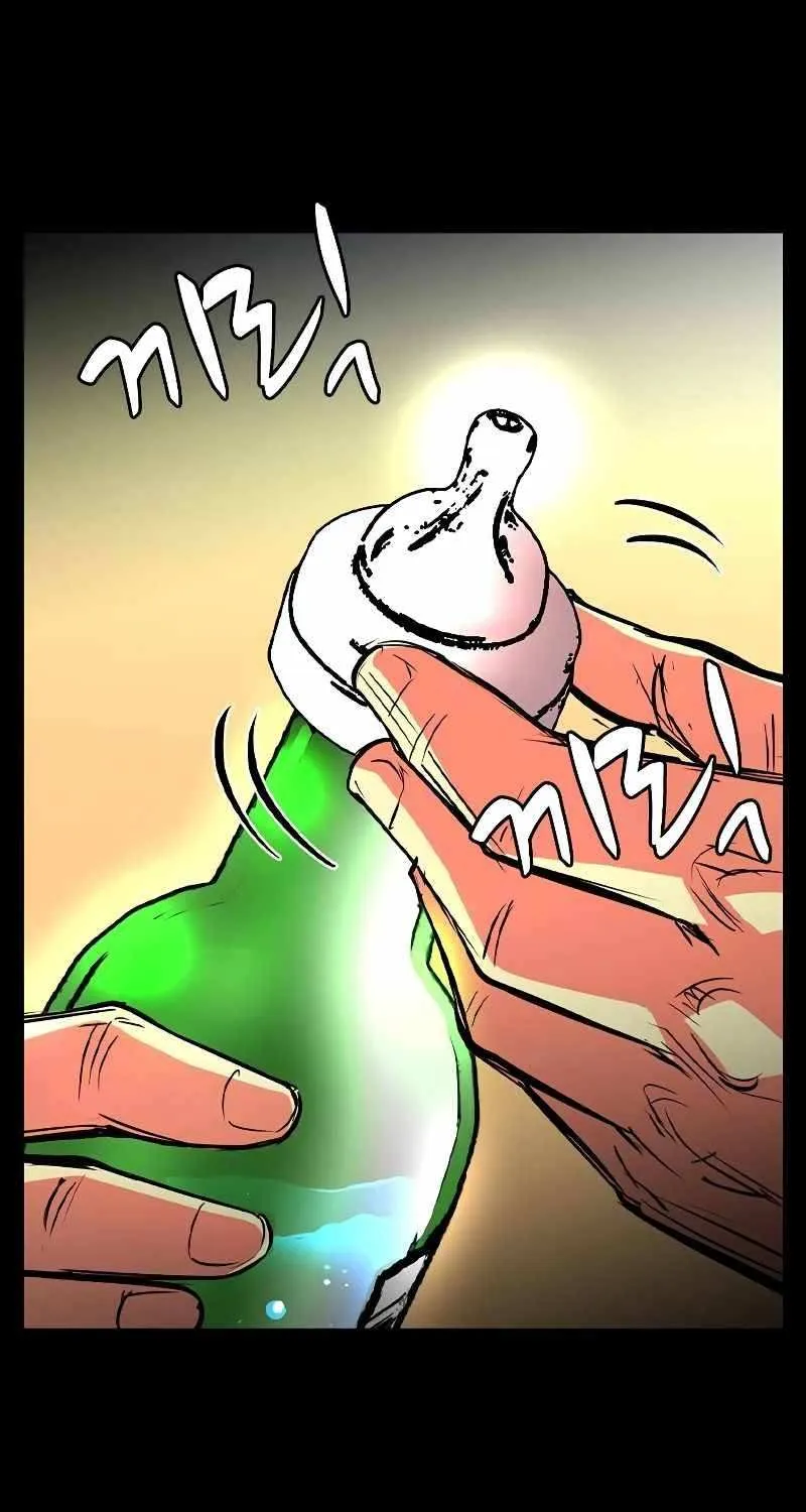 Hanlim Gym Zinmanga X Chapter 131 Page 22