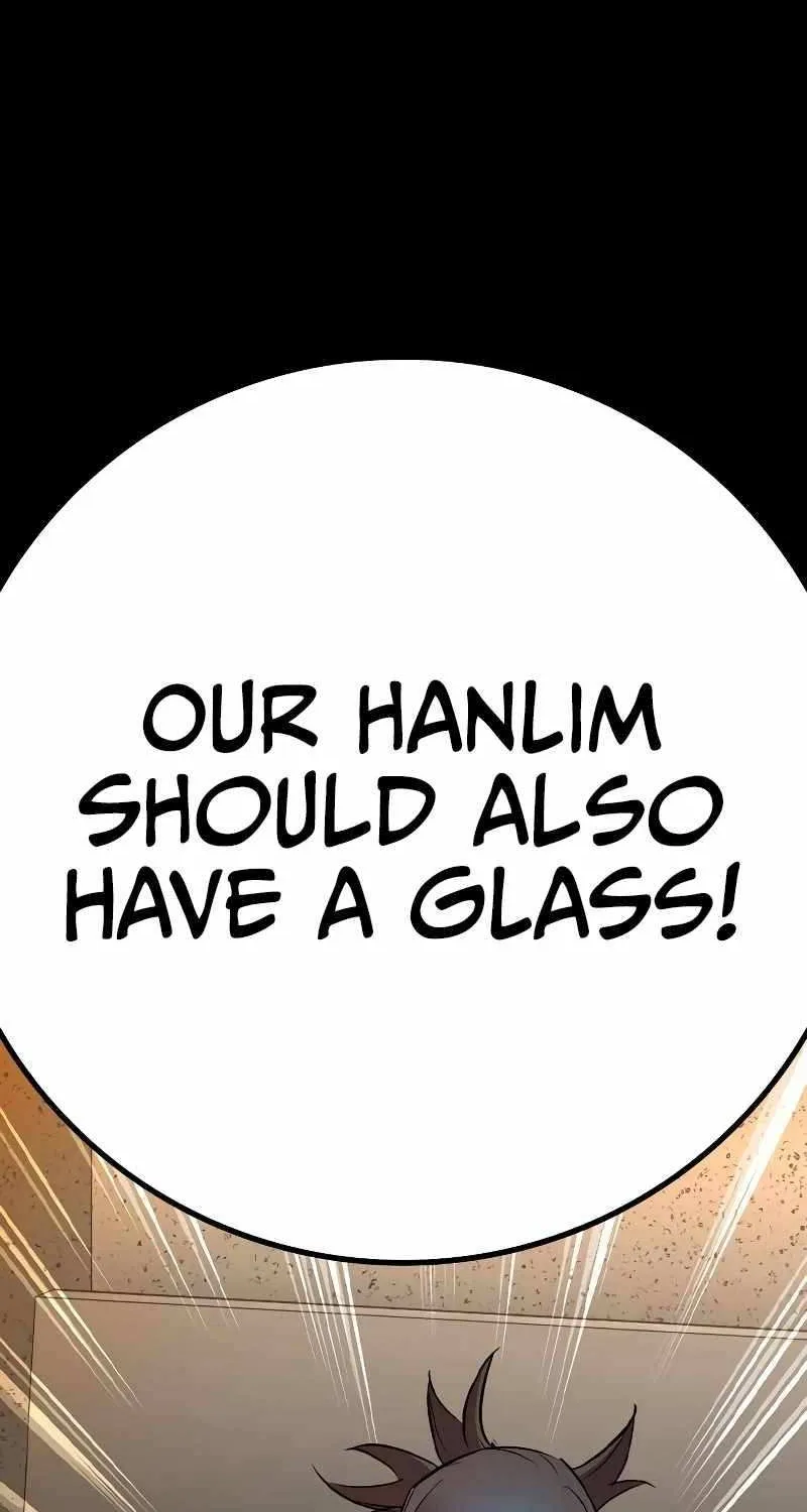 Hanlim Gym Zinmanga X Chapter 131 Page 23