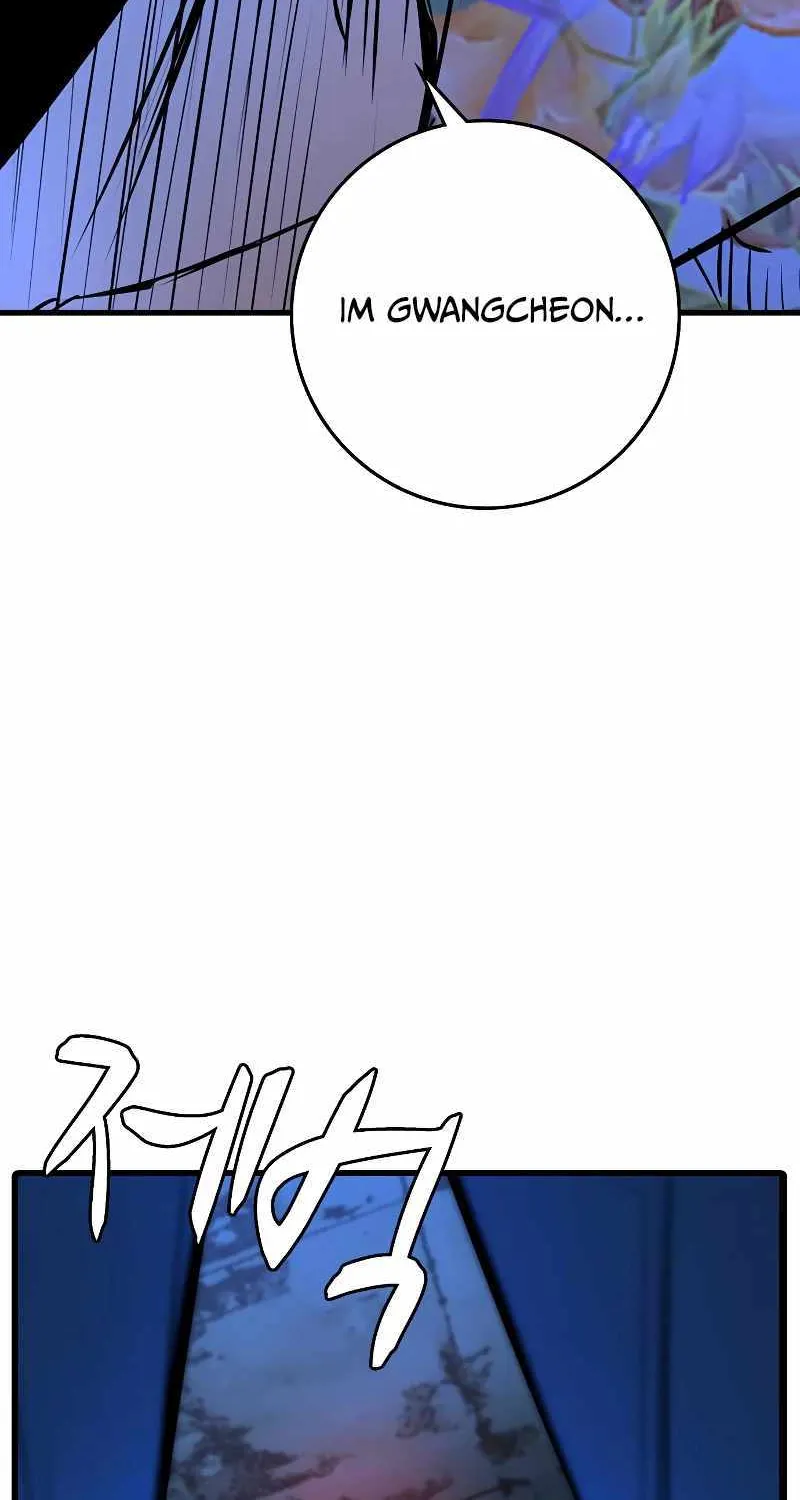 Hanlim Gym Zinmanga X Chapter 129 Page 62