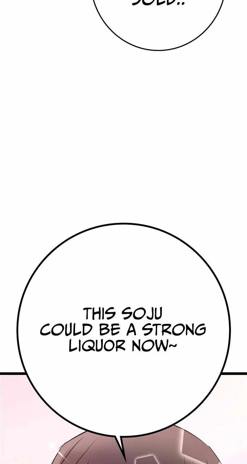 Hanlim Gym Zinmanga X Chapter 128 Page 15