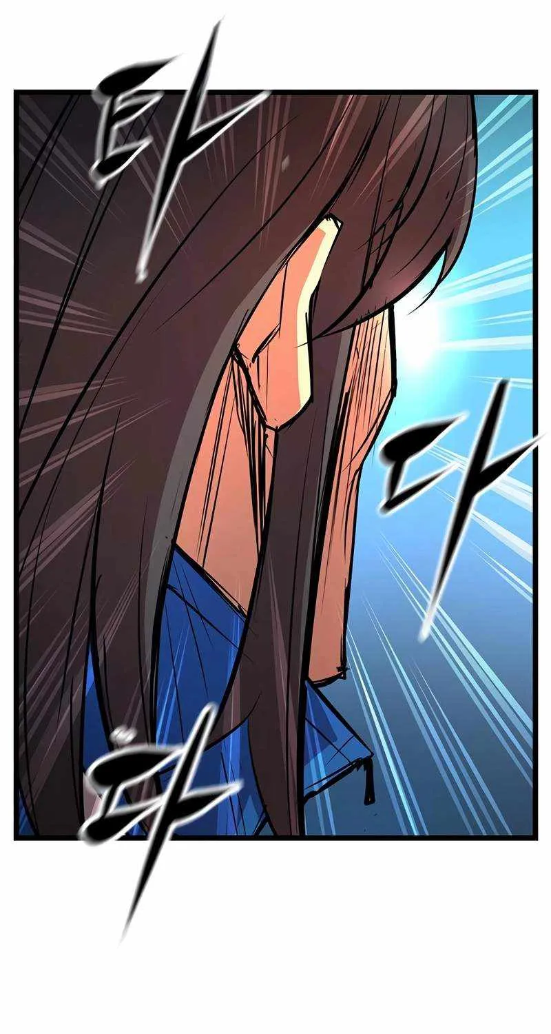 Hanlim Gym Zinmanga X Chapter 128 Page 33